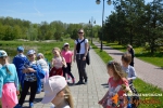 Wyprawa Tygrysów